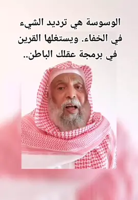 #جدة #ksa🇸🇦 #الجزائر #المغرب #الخليج_الكويت_السعودية_قطر_البحرين #عمان #مصر #العراق #fyp