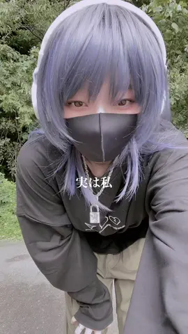 ハムさん🐹#gibous #gibousコーデ #ロンt #カーゴパンツ