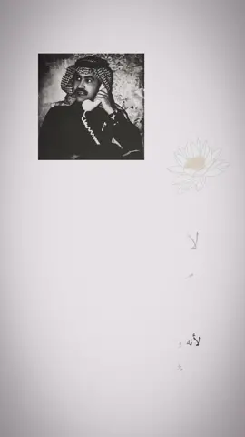 احباب #viral #fyp #foryourpage #يوسف_محمد 