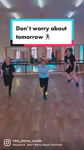 Don’t worry about tomorrow 😉 #рек #irbisdancestudio #irbisdanceproject #irishdance
