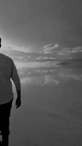 صلو على الحبيب🤍..أُنشودة سراب❤من اجمل الاناشيد لناصر سعيد🖤🥀