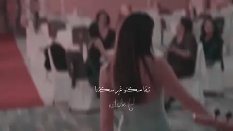 اللي باعنا خسر دلعنا ❤ #راغب_علامة #fypシ #viral #ناصيف_زيتون #هاندا_ارتشيل #tiktok #explore #اللي_باعنا_خسر_دلعنا #اكسبلور ❤