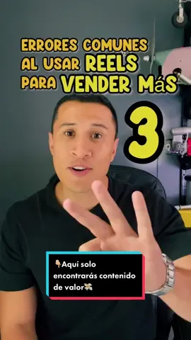 ✅3 ERRORES COMUNES AL USAR REELS PARA VENDER MAS 💸  🚀LOS REELS TE PUEDEN AYUDAR A VIRALIZAR TU NEGOCIO, PERO ESO NO SIGNIFICA QUE PUEDES HACER CUALQUIER TIPO DE VIDEO. HAY ALGUNAS MALAS PRACTICAS QUE DEBES EVITAR.🥇  🧠1/ HACER REELS SIN OBJETIVOS NI ESTRATEGIA.✅  🧠2/ NO USES LAS CANCIONES EN TENDENCIA SOLO POR VIRALIZAR✅  🧠3/ NO HAGAS CONTENIDO QUE HACE SENTIR INCOMODO O NO SER TU.✅  🧠4/ NO LLENES DE TEXTO TODO EL VIDEO Y NO LOS COLOQUES FUERA DEL BORDE✅  . . #mercadeo #marketing #publicidad #marketingdigital #dise #redessociales #ventas #emprendedores #socialmedia #negocios #branding #emprendimiento #n #o #mercadotecnia #venezuela #mercadeodigital #colombia #communitymanager #creatividad #emprendedor #instagram #marketingonline #a #marca #marketingdecontenidos #b #ografico #marcas #digitalmarketingtips