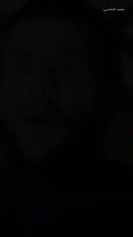 #وبعد عندي وصيه لزايرات حسين #محمد_الاعاجيبي #اداب_الزيارة #مرتضى_جليل