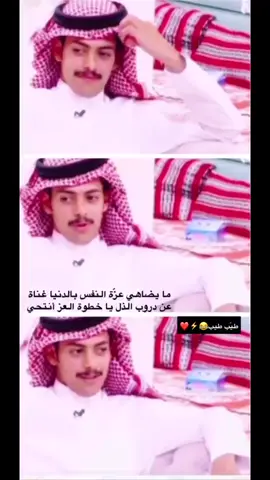 حي والله ذا الحجاج وحي والله ذا البنايد #حي_والله_ذا_الحجاج #خالد_ال_بريك #عبدالرحيم_بن_عبدالله #عبدالرحيم_عبدالله