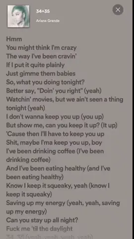 ❗FAKE VIDEO ❗#spotify #fyp #fypシ #arianagrande #3435