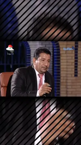 المدرسه #سمير_صبيح والكبير #علي_رشم 🙏🏻🖤 ( تابعوني على اليوتيوب ) 😘❤ #الحمدلله_دائماً_وابداً #كنوش_المرح