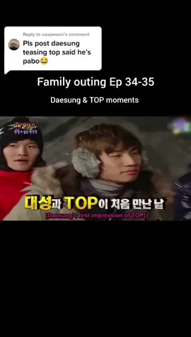 Replying to @naajwaani #familyouting #throwbacktime #BIGBANG #daesung #daesungsmell #dlite #대성 #강대성 #choiseunghyun #topbigbang #탑 #최승현 #favouriteseriesever #koreanvarietyshow #xyzbca #foryourpage #fyp #fyppppppppppppppppppppppp #👑👑👑👑👑 #🍀🍀🍀🍀🍀 #fypsounds🎶 