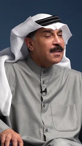 شاهدوا #عبدالله_الرويشد في #كواليس_النجم الآن على تطبيق #شاشا