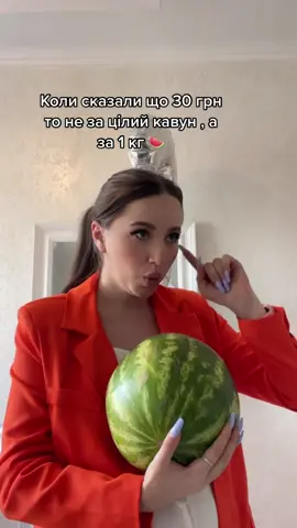 #вислабічишо