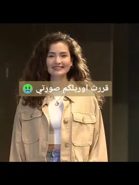 #CapCut #foryou #foryoupage #fyp #viral #viral #الدعم؟؟🙃 #fypシ #صورتي #fyp