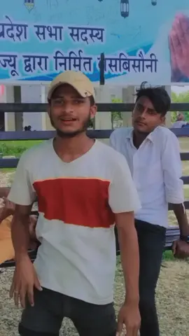 so fanny video was posted #virul #foryou #virul