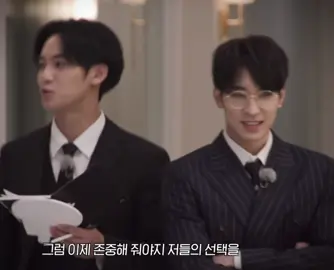 And if I cry!? #meanie #minwon #wongyu #mingyu #kimmingyu #mingyukim #wonwoo #jeonwonwoo #wonwoojeon #wonu #gyu #seventeen #seventeen17_official #sebongs #carat #caratland #bethesun #fyp #kpop #kpopfyp #goingseventeen