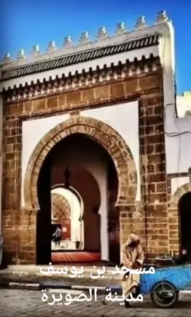 مشاء الله ❤