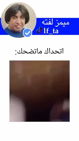 #viral #foryou #viralvideo #fyp #denimyourway