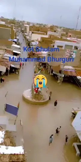 #rain storm#penademic #support