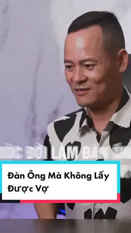 Đàn Ông Mà Không Lấy Được Vợ #dotam #EduTok #foryou #tiktok #giadinh 