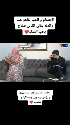 #أمهات_مكافحات #تحفيز #دعم_البرامج_الايجابية #سارة_مكي #حكاية_نجاح #اعلام_ايجابي
