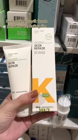 #skinrepair #skincare #kemduongam #phuchoidatonthuong #cream #AnCungTikTok #fyp #foryou 