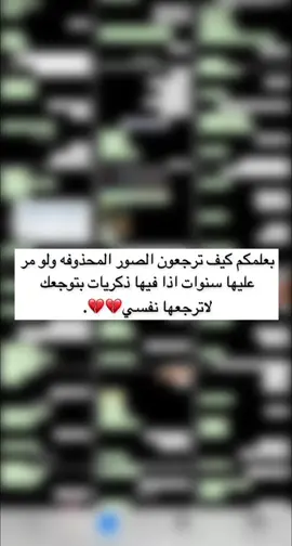 #أكسبلورر 