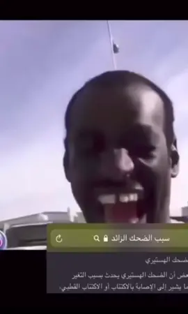 #ابو_مرسال #fyp 😢.