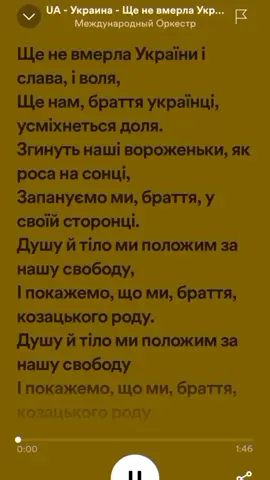 Ответ пользователю @victoria_kiyko26