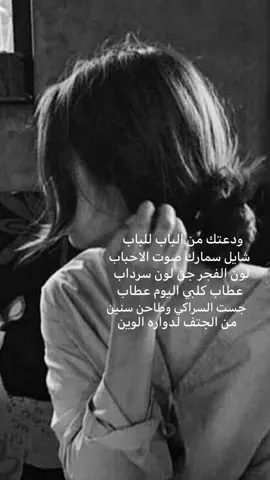 #محمد_الاميري #روضيfm #لايك #متابعه #اكسبلور #اشعار_حزينه #تصاميم_فيديوهات #علي_المنصوري