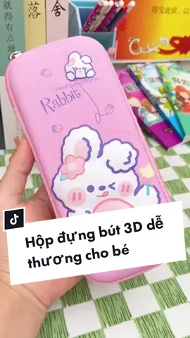 Hộp đựng bút 3D siêu dễ thương cho bé - #hottrend  #xuhuong #giadungthongminh #thinhhanh #tiktokshop #foryou #gocsangtao #review #LearnOnTikTok 