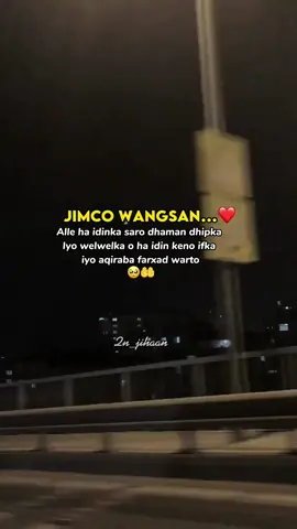 Jimco wnagsan 🥺❤️🤲 #jihaan🖤 #tiktok #qn_jihaan #fypシ #meow