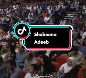 جامِ رسول پی کر (شبينہ ادیب) #urdupoetry #viralvideo🔥 #unfrezzmyaccount #MaulaJatt2022 ميرا يوٽيوب چينل سبسکرائيب کريں لنک پروفائيل ميں ہے شکریہ kk_writes