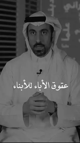 #احمدالشقيري #احمد_الشقيري #خواطر #احسان #سين #الشقيري #اكسبلور #اكسبلور_تيك_توك #فوريو #فوريو_foryou #فوريو_العرب #فوريوبيج #fyp #fypシ 