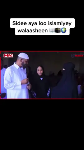 Sidee ayaa looso islamiyey walaasheenan muslimka #islam #tiktok  #pageforyou #somalitiktok 😍📖🕋🌍.  