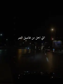 منشنو🥰تابعوني حبايب♥️#foryou #fyp #viral #خليلية👑