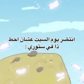 #الهاشتاق_للرخوم🧢 #الشعب_الصيني_ماله_حل😂😂