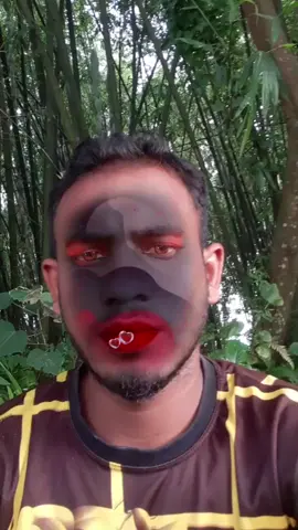 তোমার লাগি মনটা