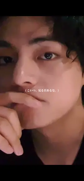 元彼vsテヒョンの続きです🤍グクとテヒョンは知らない人同士ってことを理解してくださいっ🙇🏻‍♀️#bts#army#taehyung #jungkook #v#妄想物語 #bts妄想