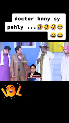 amanat chan and tariq taddy funny status Stage Drama #zafrikhan #funnypunjabi #comedy #punjabi #pakistani #stagedrama #shortstiktok #shorts #comedy #subscribe #shortsclip #short #beautystudio #youtube #lol #pakistanistagedrama #pakistanistagedramahub #reels #reel #reelsinstagram