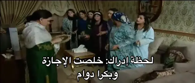 #fyp #explore #اكسبلور 🥲🥲🥲