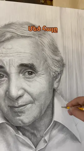#art #draw #aznavour 