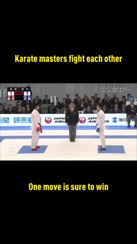Karate masters fight each other: one move is sure to win #fight #karate #actual #combat 