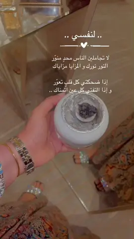 #fypシ #explore #اكسبلور #ماشاءالله #