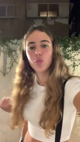 #דיאןהביתה 