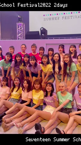 #セブンティーン夏の学園祭2022 バックステージオフショットムービー🎥💖 インスタのリールとは別の動画たちだよ🎵 まだまだ学園祭の余韻に浸りましょうっ🥺❤️‍🔥 #セブンティーン #Seventeen #STモデル #STモ #高校生 #中学生 #かわいすぎる #学園祭 #夏の学園祭 #イベント #おすすめ #モデル #日本一の美少女集団 #セブンティーンモデル　