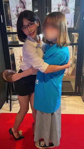 深田えいみ様の「24時間ハグ会」行ってきた！たくさんのクリエイターさんに会えて嬉しかった😮‍💨❤️❤️❤️❤️ 生の深田えいみ様可愛すぎて震えた、、緊張しすぎてガッチガチですが、幸でしかなかった！今日の18時までやってるよ🥺  #深田えいみ #24時間ハグ会  #24時間抱かれる深田 #深田を無茶苦茶抱いた