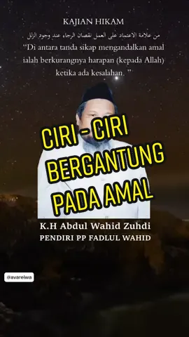 Kajian Hikam K.H Abdul Wahid Zuhdi Ngangkruk Bandungsari #LearnOnTikTok #Santri #KajianIslam #NgajiOnline