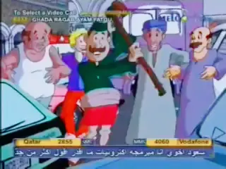 أم كلالا ولدت يلا نروحها مين فاكرهااا يالهووي علي الذكريات#😂😂😂😂😂😂😂😂😂😂😂😂😂😂 #hamoo_gemy #الكوميديان❤️🥱 #ابن_طنطاابن_طنطا