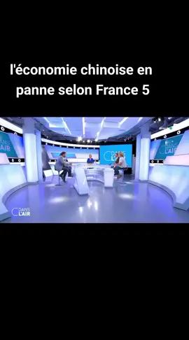 l'économie chinoise en panne selon France 5