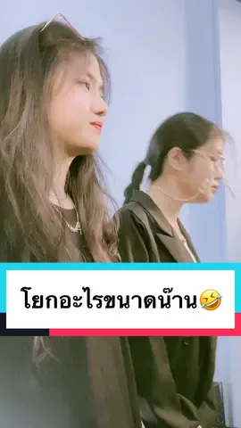 Sorry 🤣 #pianoandpleng #kpianokvl #plengsrpc #pleng_celeste #เปียโนเพลง #เปียโนแอนด์เพลง ##เปียโนและเพลง #เปียโนกับเพลง 