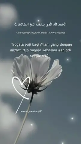 #hubbennabi#maherzain#storyharian#islamic#fyp