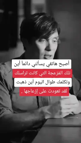 #الكاتب__الحزين #مملكة__الثقافة #صانع__الكلمات #فلسفة__الفقراء